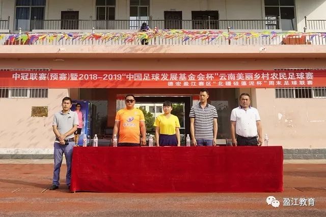 太阳负步行者4连败 利拉德低迷雄鹿不敌开拓者